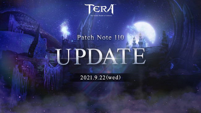 PC向けファンタジーMMORPG『TERA』　メインクエストや新ダンジョン・新アクセサリーシリーズが追加されるアップデートを本日公開！謎解きログインプレゼントやイベントも開催のサブ画像1