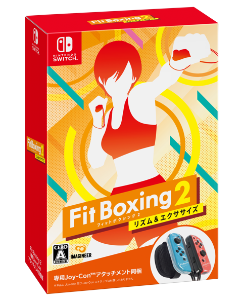 「Fit Boxing 2 -リズム＆エクササイズ-」・「Fitness Boxing 2 : Rhythm & Exercise」（海外版）全世界累計出荷販売本数90万本突破のお知らせのサブ画像2