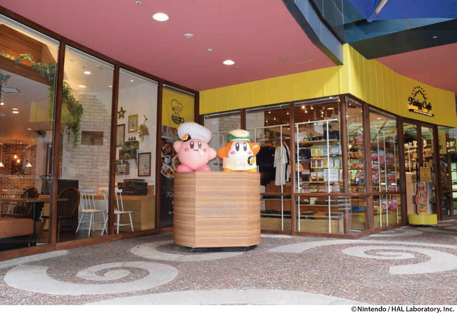 星のカービィの『Kirby Café(カービィカフェ)』大豆ミートを使ったヘルシーなワドルディのハンバーガーなど新メニューが登場！のサブ画像10