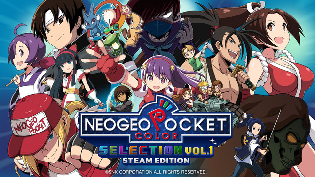 『NEOGEO POCKET COLOR SELECTION Vol.1 STEAM EDITION』と『頂上決戦 最強ファイターズ SNK VS. CAPCOM』を本日より、Steamにて配信開始！のサブ画像1