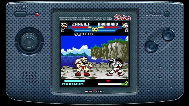 『NEOGEO POCKET COLOR SELECTION Vol.1 STEAM EDITION』と『頂上決戦 最強ファイターズ SNK VS. CAPCOM』を本日より、Steamにて配信開始！のサブ画像5