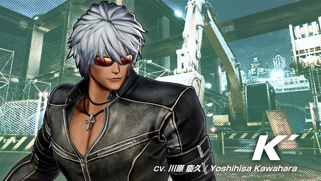 新作対戦格闘ゲーム『THE KING OF FIGHTERS XV』、「K'」のキャラクタートレーラーを公開！のサブ画像1