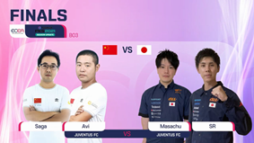 東アジアeスポーツチャンピオンシップ 大会結果発表のサブ画像5_「eFootball ウイニングイレブン」の決勝戦は、日本代表と中国代表の２名１チーム戦で実施