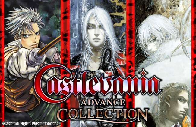 「悪魔城ドラキュラ 」シリーズの名作3タイトルがマルチプラットフォームで復活！『Castlevania Advance Collection』本日配信スタート！のサブ画像1