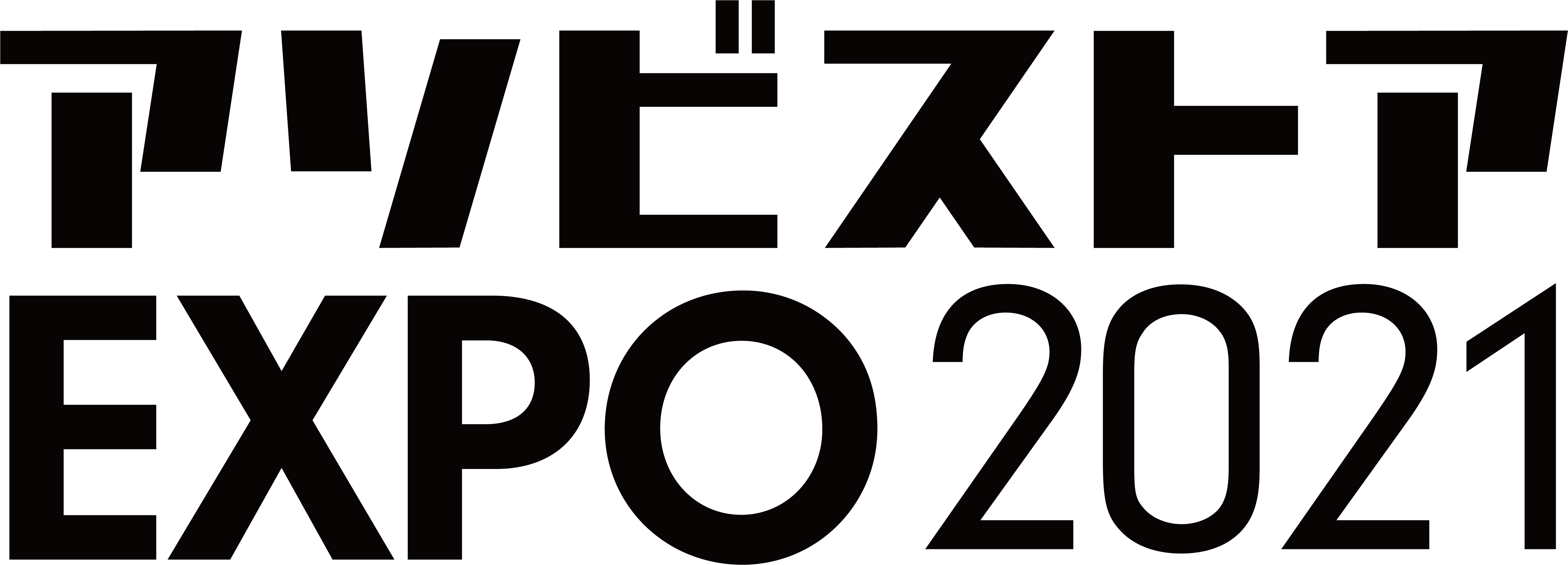 東京ゲームショウ2021  オンライン　バンダイナムコエンターテインメント​公式番組配信決定のお知らせ​　新作タイトルから人気シリーズの最新情報まで​幅広いラインアップの情報をお届けのサブ画像9