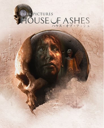 『THE DARK PICTURES: HOUSE OF ASHES（ハウス・オブ・アッシュ）』10月22日発売決定！のサブ画像6