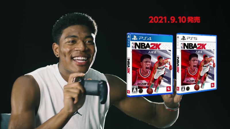 八村塁選手が吠える！駆け回る！歓喜のダンス！？『NBA® 2K22』日本オリジナル「八村塁と遊ぼう篇」TVCM初公開！待望の『NBA® 2K22』は遂に今週10日（金）発売！のサブ画像1