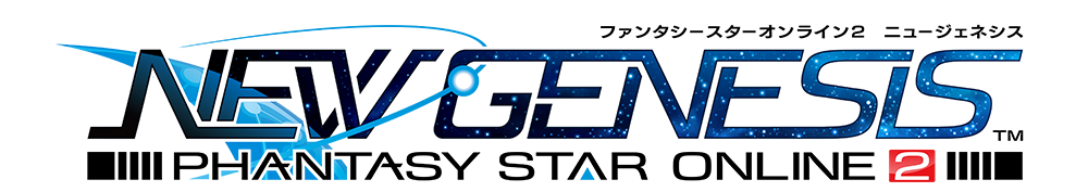 『PSO2 ニュージェネシス』オータムイベント開催！「ソニック」のゲーム内アイテムが手に入るコラボレーションキャンペーンも実施のサブ画像1