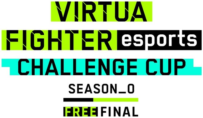 10 月10 日（日）開催のセガ公式esports 大会「VIRTUA FIGHTER esports CHALLENGE CUP SEASON_0 FINAL」出場選手が決定！のサブ画像1