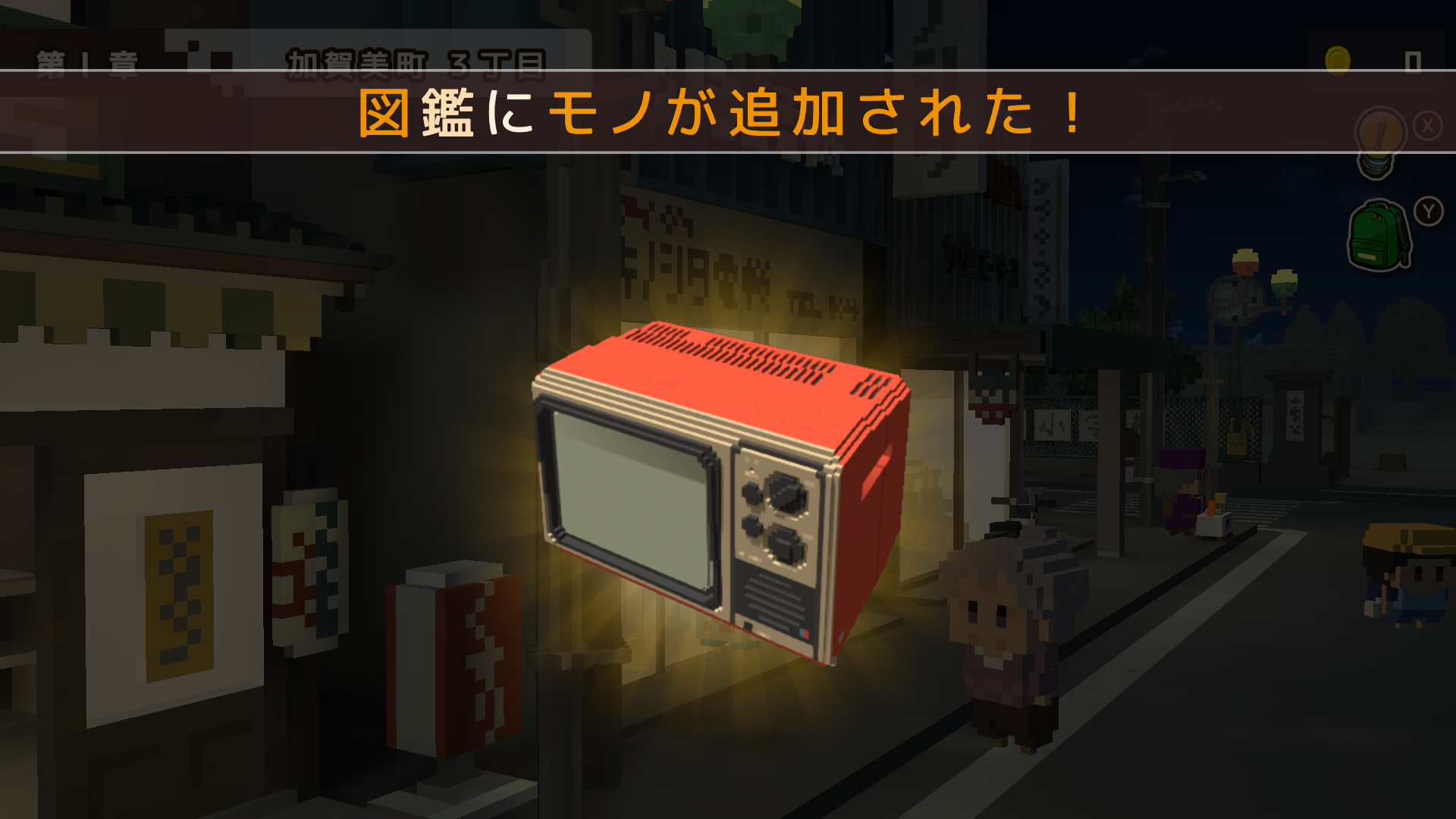 シネマティック・アドベンチャー「忘れないで、おとなになっても。」Nintendo Switch版を今冬発売！　本日より「BitSummit THE 8th BIT」にてプレイアブル出展！のサブ画像4