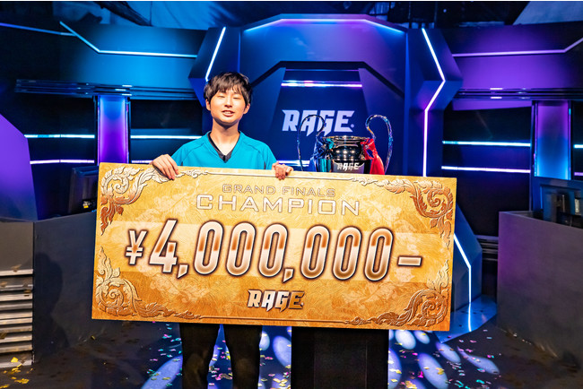 「RAGE Shadowverse 2021 Autumn」GRAND FINALS開催“夢追う弓道者”きるか選手が無敗で初優勝し賞金400万円を獲得！のサブ画像1