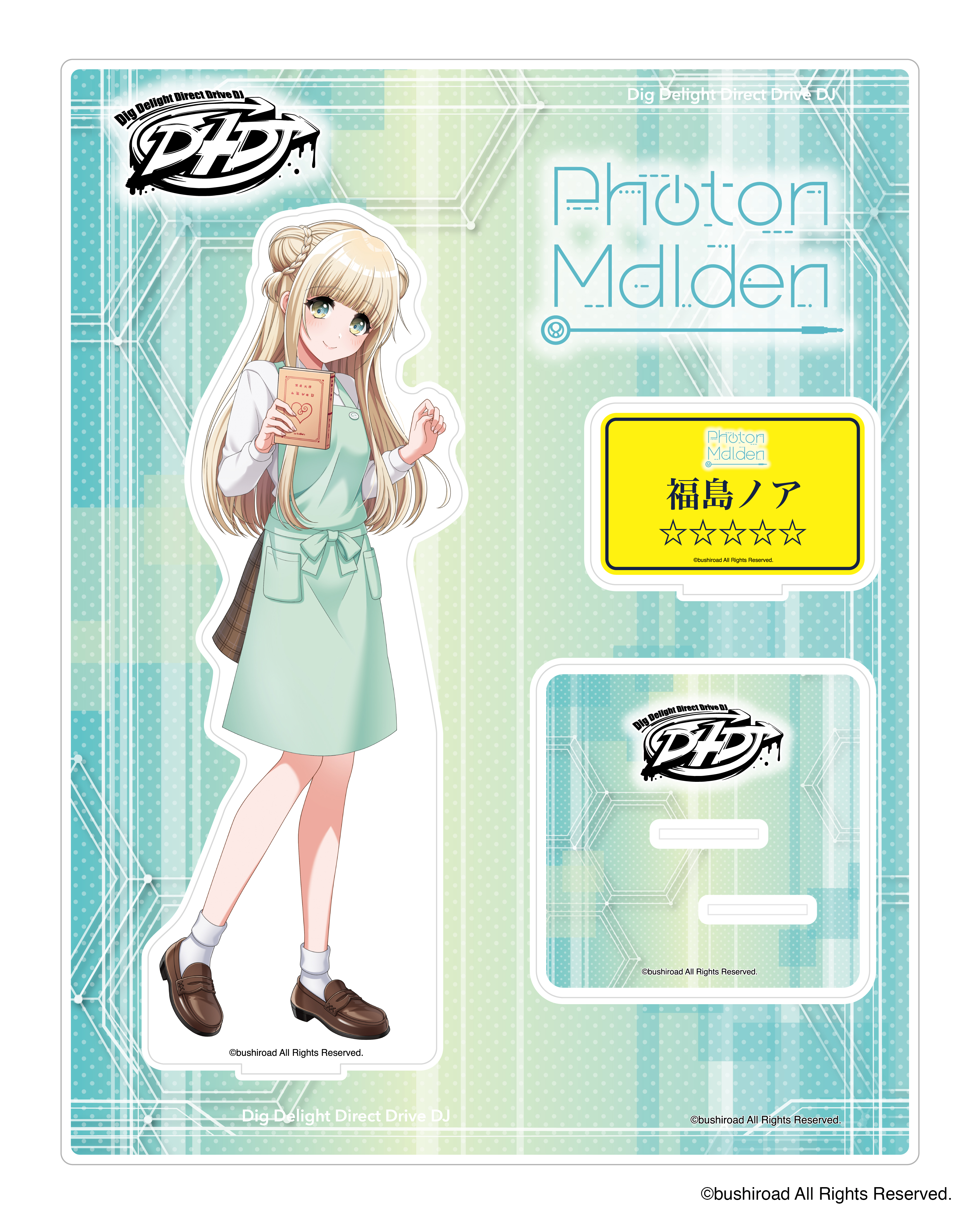 『D4DJ TSUTAYA POP UP SHOP』6ヵ月連続企画第４弾！！9月17日（金）より『Photon Maiden 』のコラボ描き下ろしグッズを発売！のサブ画像5