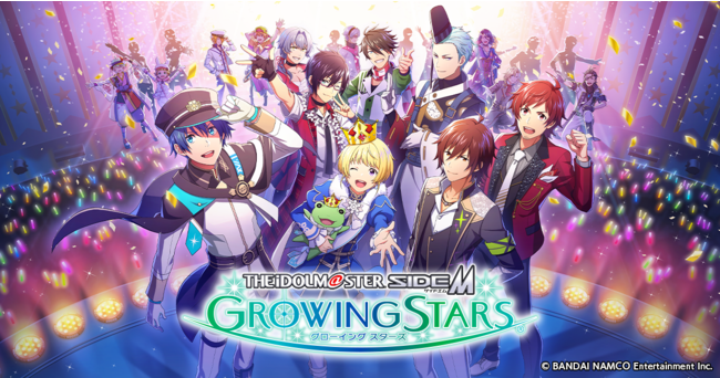 シリーズ最新作「アイドルマスター SideM　GROWING STARS」 新WEB映像「理由 (ワケ)あって、転身しました！」9/27から順次公開！  のサブ画像2