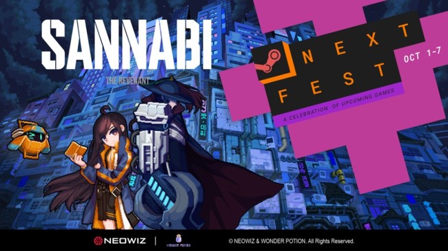 【NEOWIZ　プレスリリース】NEOWIZのPC向けゲーム『SANNABI: The Revenant』　「Steam Next Fest 2021」に参加！のサブ画像1