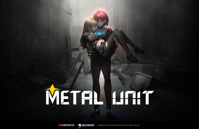 【NEOWIZ　プレスリリース】ローグライクな横スクロール２Dアクションゲーム『メタルユニット（Metal Unit）』コンテンツ追加や装備追加の「システムアップデート」を実施！のサブ画像1