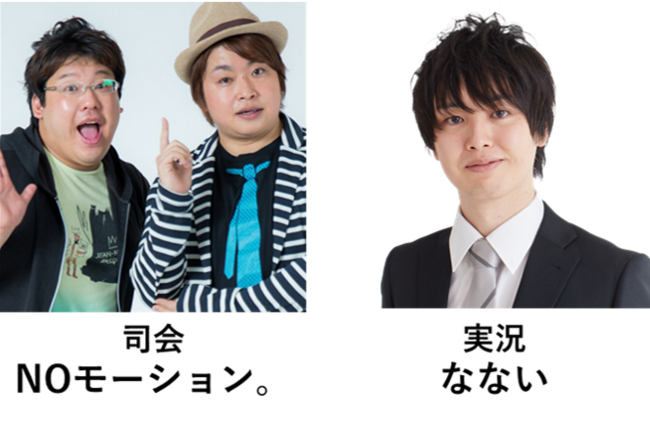 「CAPCOM Pro Tour 2021」北欧＆バルト海大会は10月23日（土）PM11:25より！　欧州-東＆ロシア大会結果発表のサブ画像2