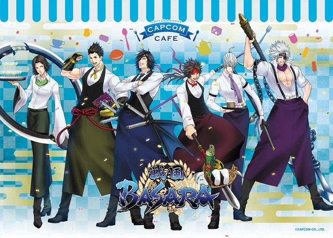 カプコンカフェ イオンレイクタウン店　「戦国BASARA」シリーズとのコラボが決定！　6名の武将によるスタイリッシュなメインビジュアルも公開！　のサブ画像1