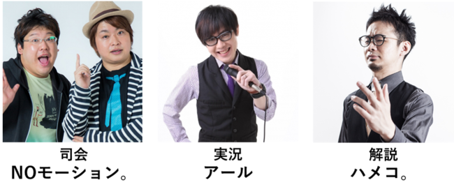 「CAPCOM Pro Tour 2021」日本大会3は10月30日（土）PM4:25より！　プレゼントキャンペーンも開催！　北欧＆バルト海大会結果発表のサブ画像2