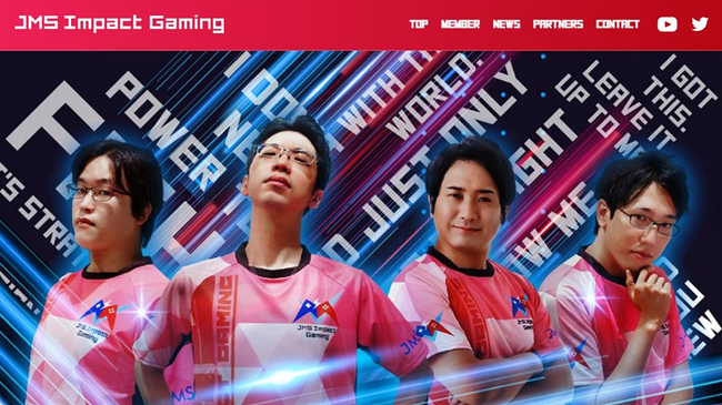 eスポーツチーム「JMS Impact Gaming」公式サイトを開設のサブ画像1