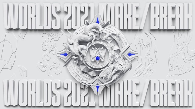 リーグ・オブ・レジェンドの国際eスポーツ大会「2021リーグ・オブ・レジェンド World Championship」10月5日（火）20時にいよいよ開幕！のサブ画像1