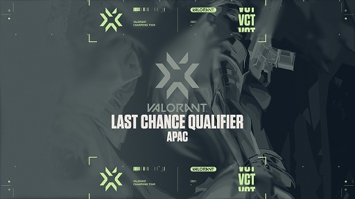 2021 VALORANT Champions Tour APAC-ラストチャンス予選10月11日から10月17日開催！のサブ画像1