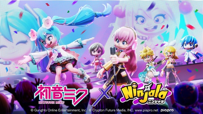 【ニンジャラ】世界的な歌姫「初音ミク」らバーチャル・シンガーたちとのコラボイベントが本日より開始！のサブ画像1_「初音ミク」コラボ開催