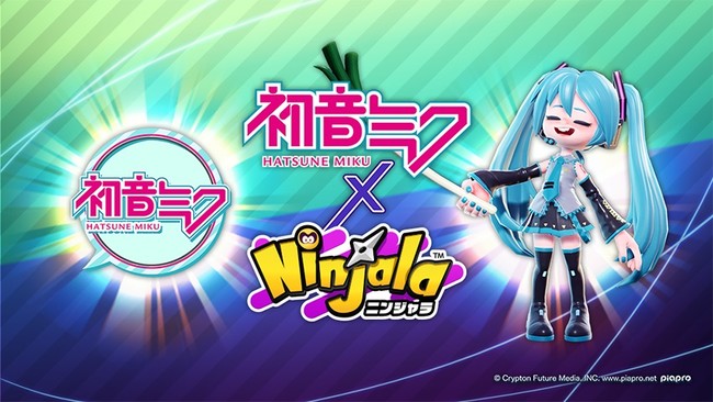 【ニンジャラ】ゲーム『ニンジャラ』、コラボ大会「初音ミクカップ」がいよいよ開催！のサブ画像1_ニンジャラ大会『初音ミクカップ』開催