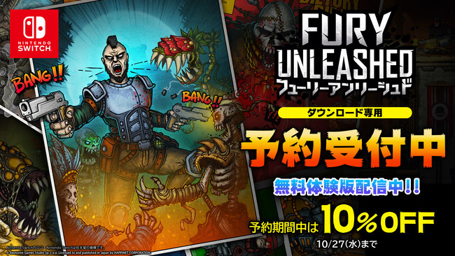 2021年10月28日（木）発売Nintendo Switch『Fury Unleashed』本日よりニンテンドーeショップにて期間限定10%OFFの特別価格で予約開始　同時に無料体験版の配信を開始のサブ画像2