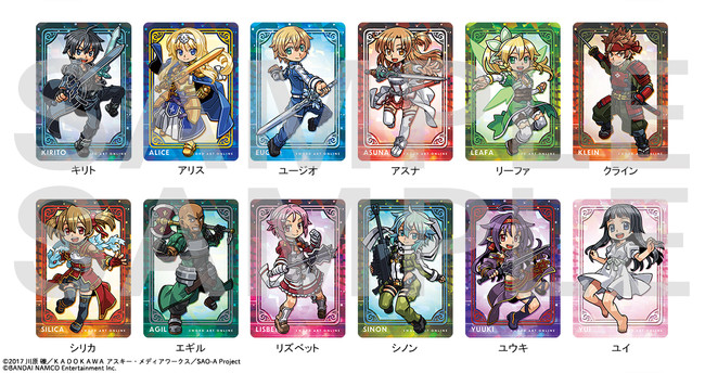 SAO cafeオリジナルトレーディングカード発売決定のサブ画像3_ホログラムカードA　(ノーマルバージョン)