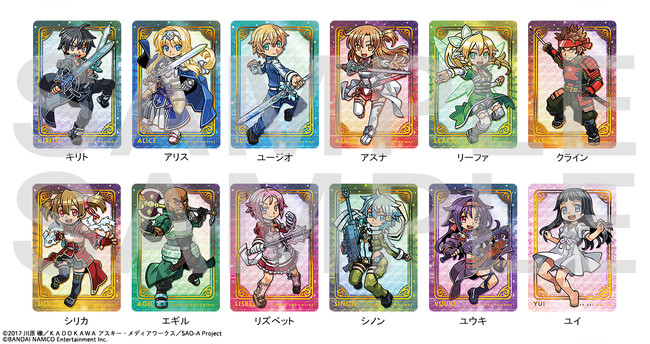 SAO cafeオリジナルトレーディングカード発売決定のサブ画像4_ホログラムカード　B　(レアバージョン)