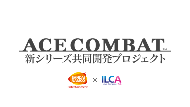 『ACE COMBAT™ 7: SKIES UNKNOWN』追加DLC情報＆オーケストラコンサート有料配信決定！＆「THE IDOLM@STER STARLIT SEASON」コラボ情報公開！のサブ画像7