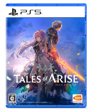 「Tales of ARISE」×「ソードアート・オンライン アリシゼーション リコリス」コラボDLC配信開始！さらに難易度追加のアップデートや、無料DLCも！のサブ画像14