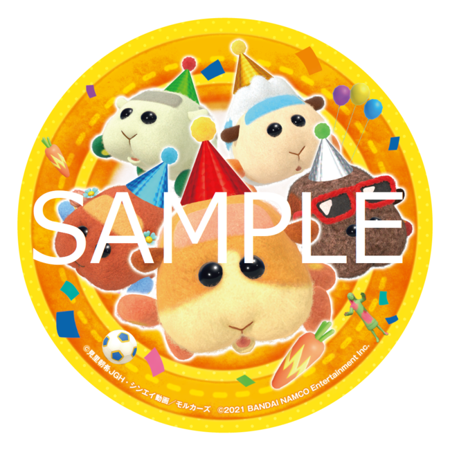 走って、食べて、ふれあって！わくわく！びくびく？はちゃめちゃパーティー！ Nintendo Switch™「PUI PUIモルカーLet’s！モルカーパーティー！」 12月16日発売決定のお知らせのサブ画像10