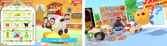 走って、食べて、ふれあって！わくわく！びくびく？はちゃめちゃパーティー！ Nintendo Switch™「PUI PUIモルカーLet’s！モルカーパーティー！」 12月16日発売決定のお知らせのサブ画像5