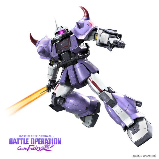 PlayStation®5 / PlayStation®4「機動戦士ガンダム　バトルオペレーション　Code Fairy」11月5日（金）配信決定！のサブ画像11