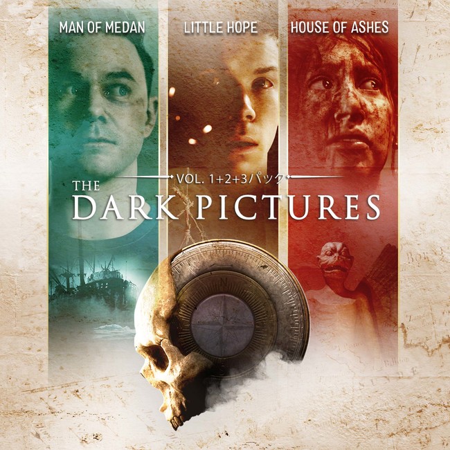 『THE DARK PICTURES: HOUSE OF ASHES（ハウス・オブ・アッシュ）』好評配信中！最新トレイラーも公開中！のサブ画像3