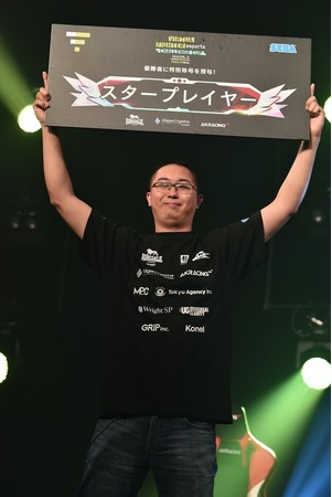 「バーチャファイター × esports プロジェクト」初の大型大会「VIRTUA FIGHTER esports CHALLENGE CUP SEASON_0 FINAL」初代優勝者が決定！のサブ画像2