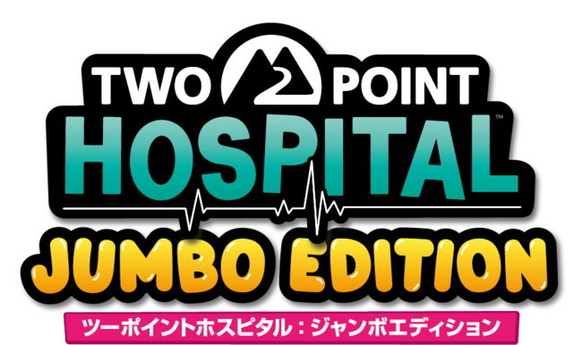 「第4回全国エンタメまつり」にて10月15日（金）20時から「セガにゅー」#ぜんため出張編配信決定！『真・女神転生V』と『ツーポイントホスピタル：ジャンボエディション』を紹介のサブ画像3