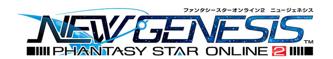 『PSO2 ニュージェネシス』「ジェットブーツ」と「デュアルブレード」を操る新クラス、「バウンサー」登場！のサブ画像1