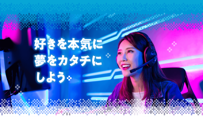 有名プレイヤーも参戦！株式会社StockForce、初の主催となる『StockForceGames CUP』を開催！のサブ画像2