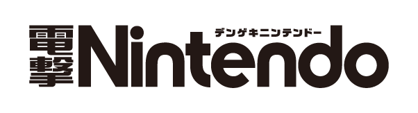 「ポケモン ブリリアントダイアモンド・シャイニングパール」の特大マップつき！ 『電撃Nintendo』最新号は本日10月21日（木）発売！のサブ画像9