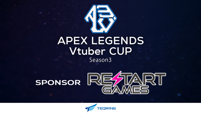 【eスポーツ】テックウイングがVtuber限定のカスタム大会『Apex Legends Vtuber Cup（ALVカップ）』を開催！エントリー受付中！のサブ画像1