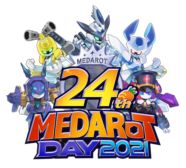 24時間連続「MEDAROT DAY 2021」配信のお知らせのサブ画像1