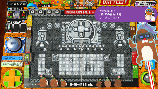 家庭用ゲーム『ＲＰＧタイム！～ライトの伝説～』新ステージ「TANK TIME」プレイ映像を初公開！のサブ画像4