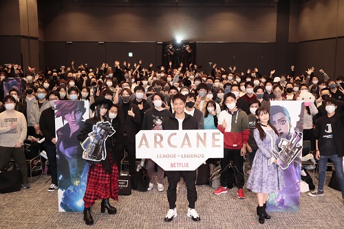 人気声優 上坂すみれ・小林ゆうが『リーグ・オブ・レジェンド』初のアニメシリーズ『Arcane』公開記念舞台挨拶に登壇のサブ画像1