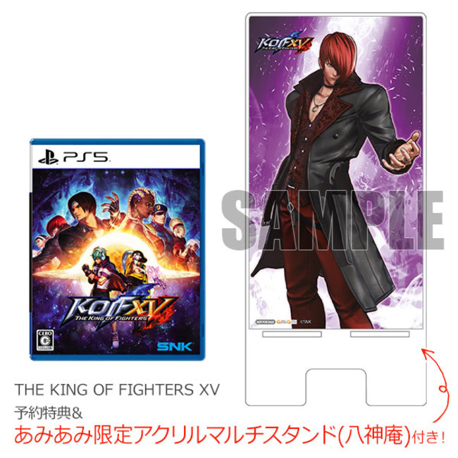 格闘ゲーム『THE KING OF FIGHTERS (KOF)』シリーズより、『THE KING OF FIGHTERS XV』が、あみあみ限定特典付きで予約受付中。のサブ画像1