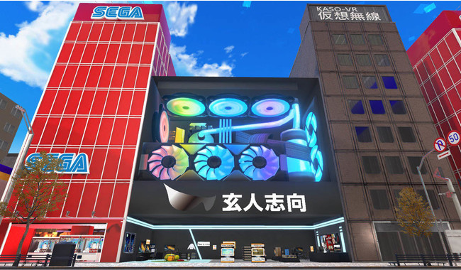 PCパーツブランド「玄人志向」と「GALAKURO GAMING」、メタバース上で行う世界最大のVRイベント「バーチャルマーケット2021」に出展のお知らせのサブ画像2