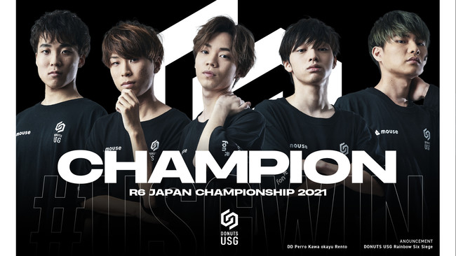 DONUTS USGがNTTドコモ主催、国内最大級のeスポーツ大会「RAINBOW SIX JAPAN CHAMPIONSHIP 2021」で優勝 ! のサブ画像1