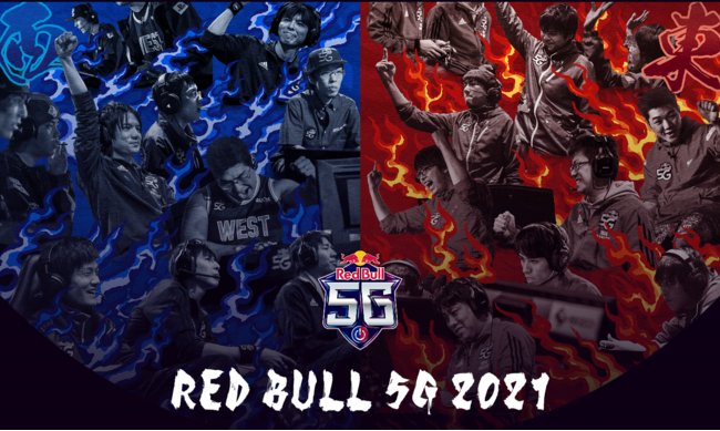 11/27（土）12:00～　Red Bull 5G 2021 FINALS開催！Twitch、YouTube、Twitterで生配信のサブ画像1