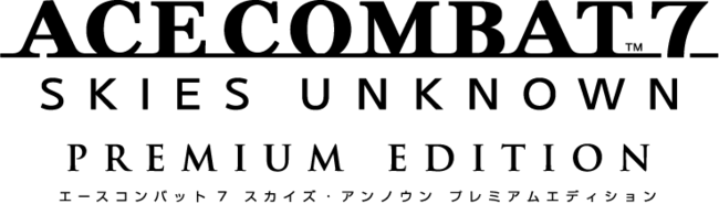 シリーズ25周年記念『ACE COMBAT™ 7: SKIES UNKNOWN』追加DLC配信開始＆シリーズ初の単独DJ番組　今冬ACE COMBAT Channel にて配信決定！！のサブ画像1